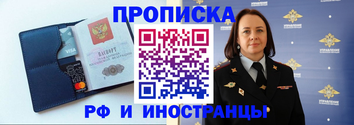 форма 3 в Бежецке